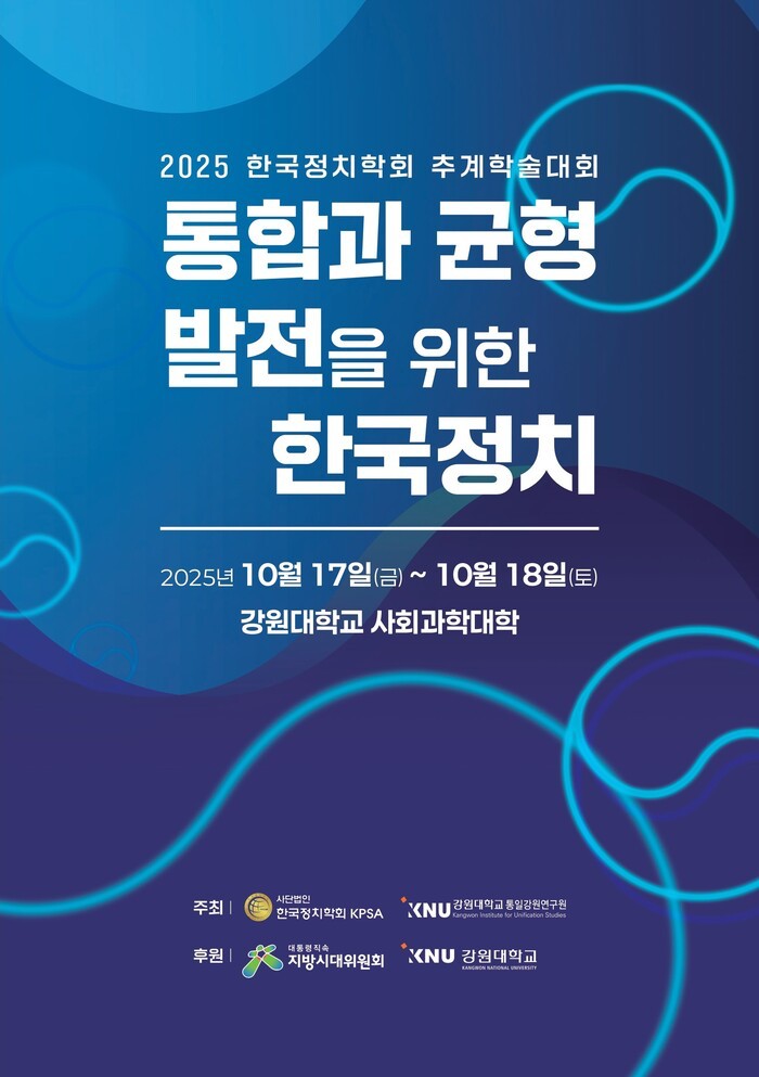 공지사항 이미지