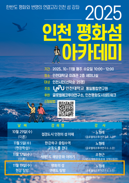 공지사항 이미지