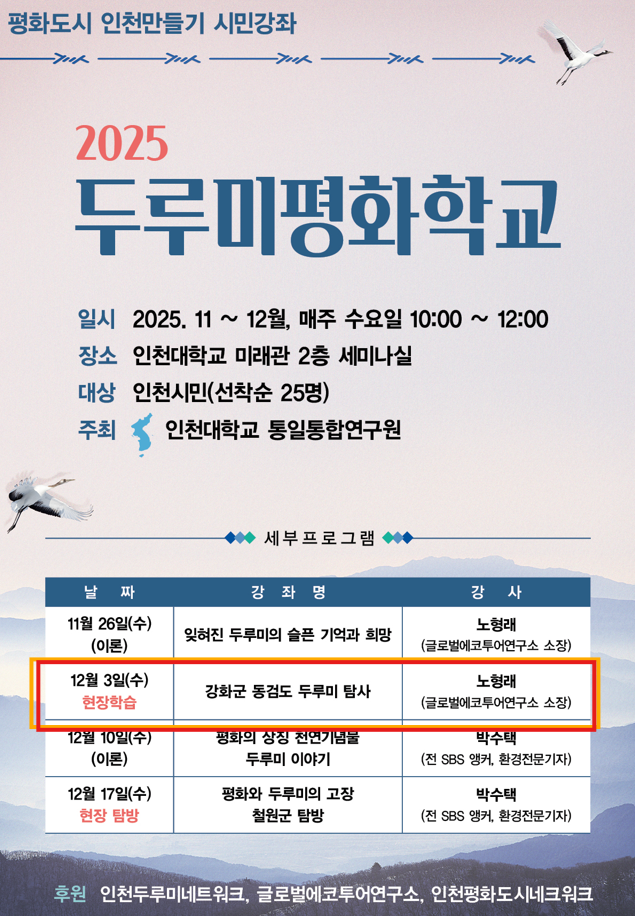 공지사항 이미지