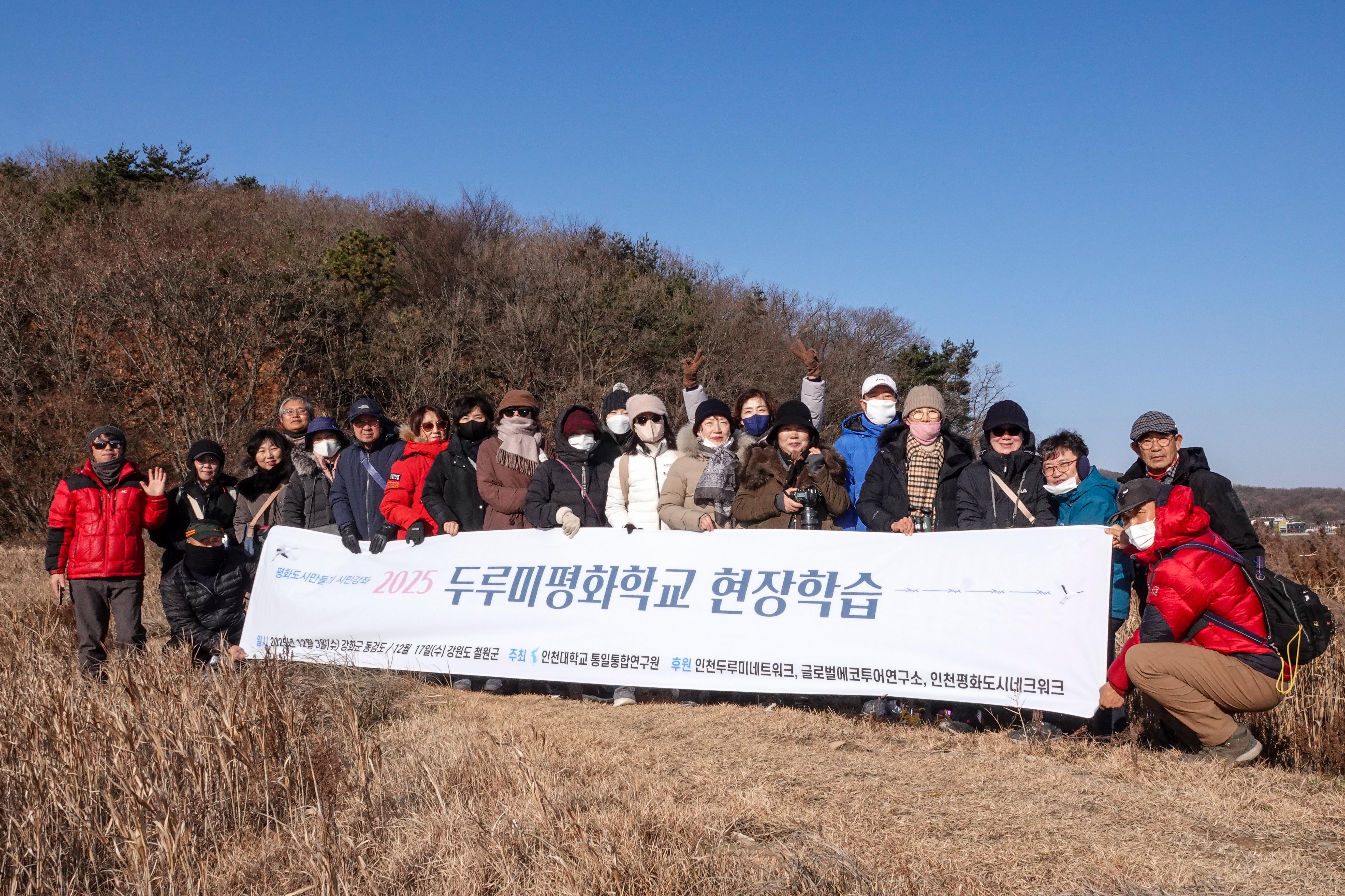 공지사항 이미지