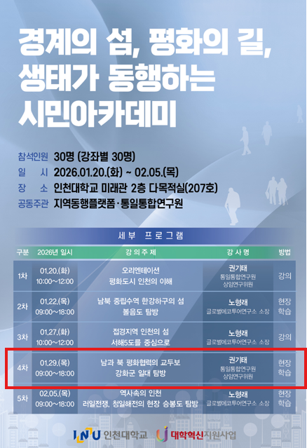 공지사항 이미지