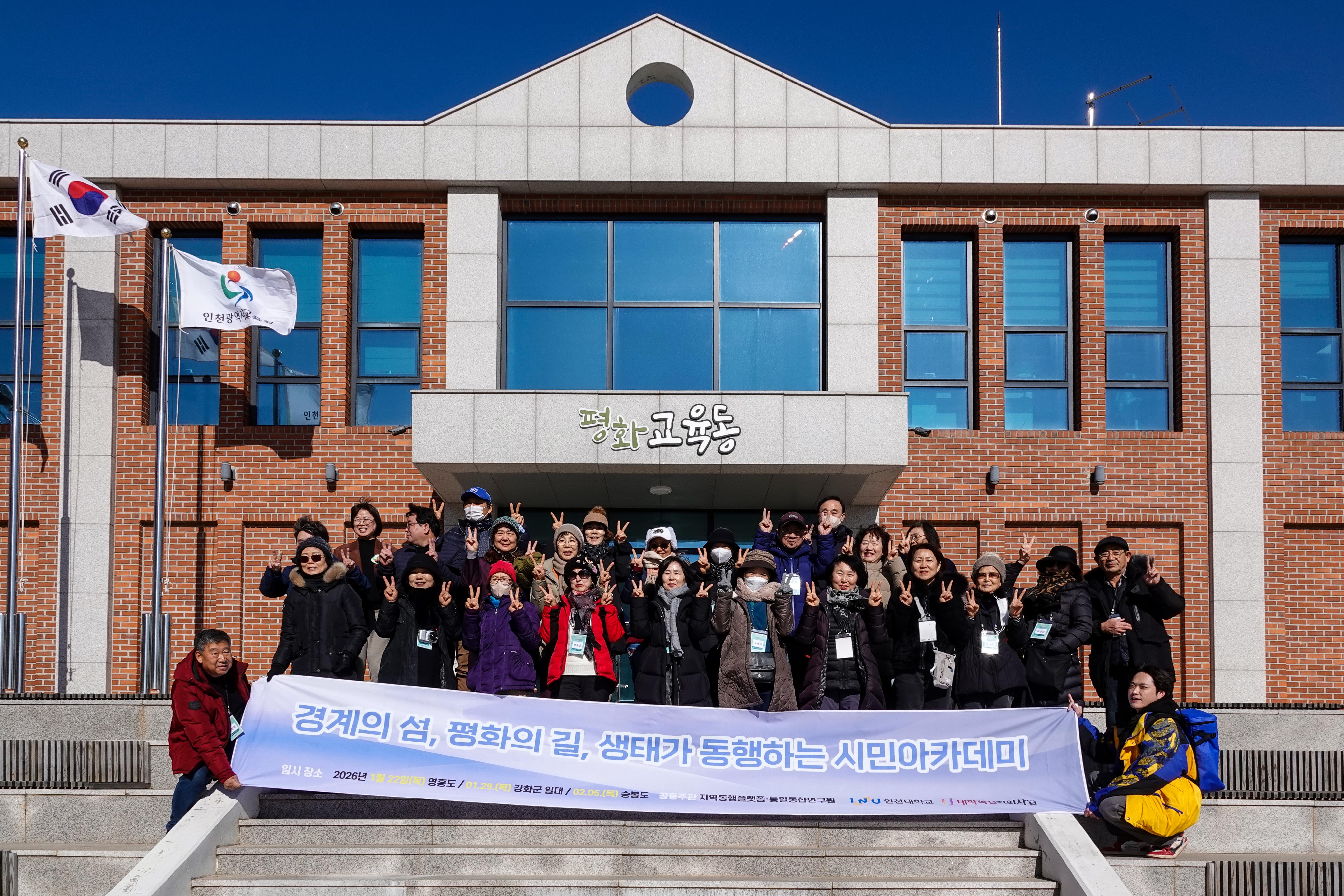 공지사항 이미지