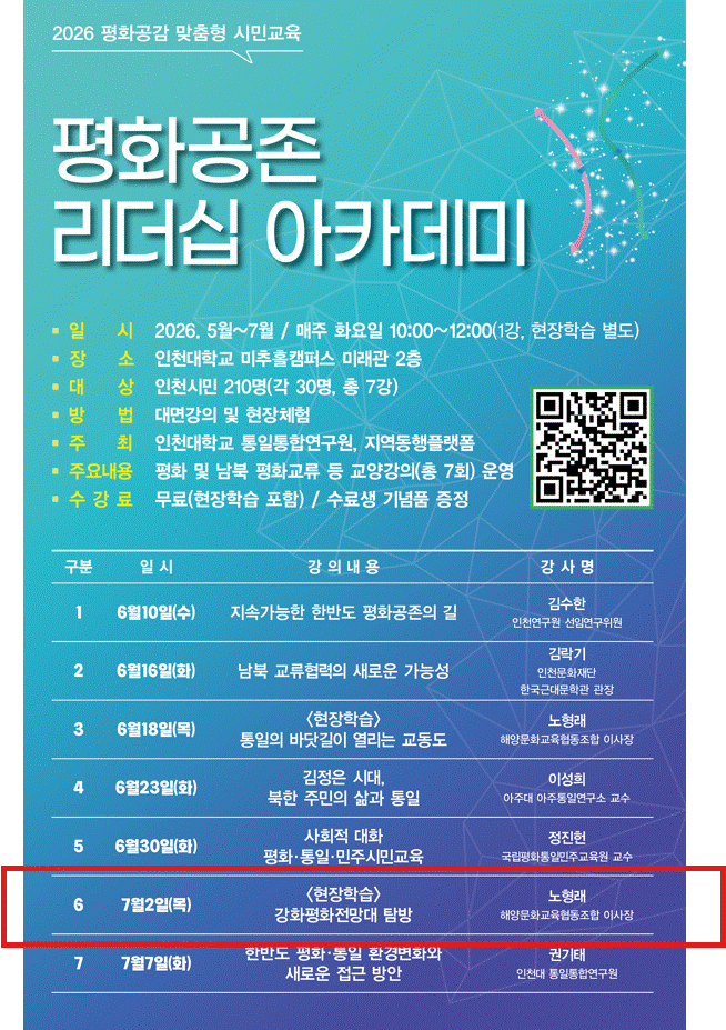 공지사항 이미지